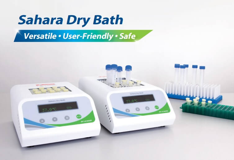 Sahara Dry Bath