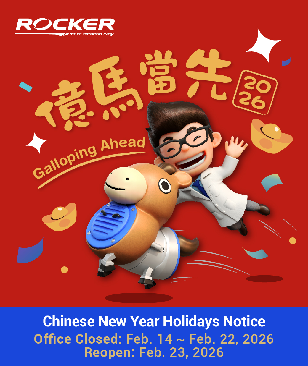 2026 Chinese New Year Holiday